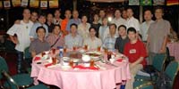 Hong Kong Police Chinese Wushu Club 10th Anniversary