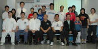 Joint Sport Centre Demonstration Seminar